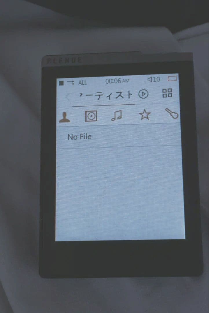 【良品・レア】COWON PLENUE D DAP デジタルオーディオプレイヤー