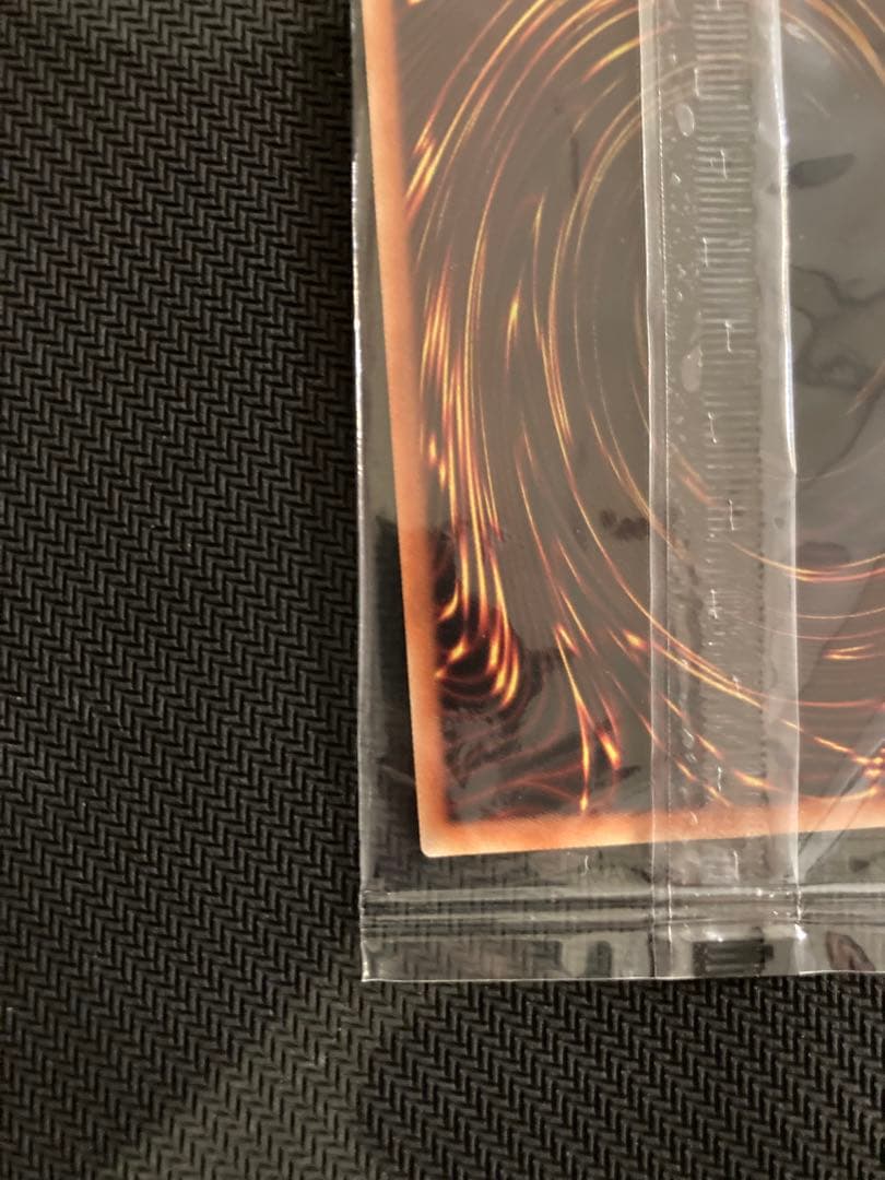 未開封　超撃龍ドラギアスターF スペシャルレッド　Special red