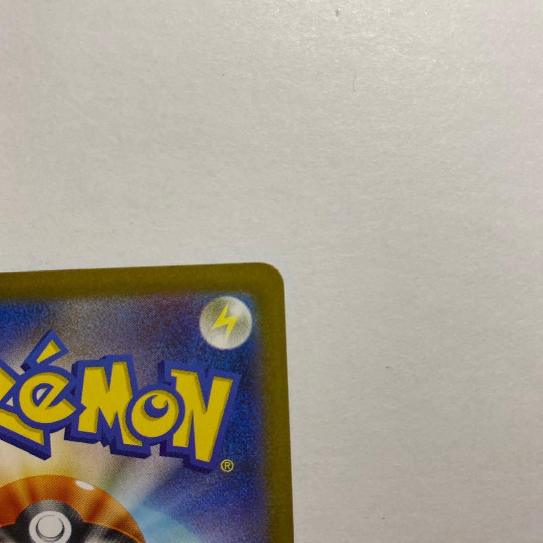 特価品　ブラッキーex SAR テラスタルフェスex