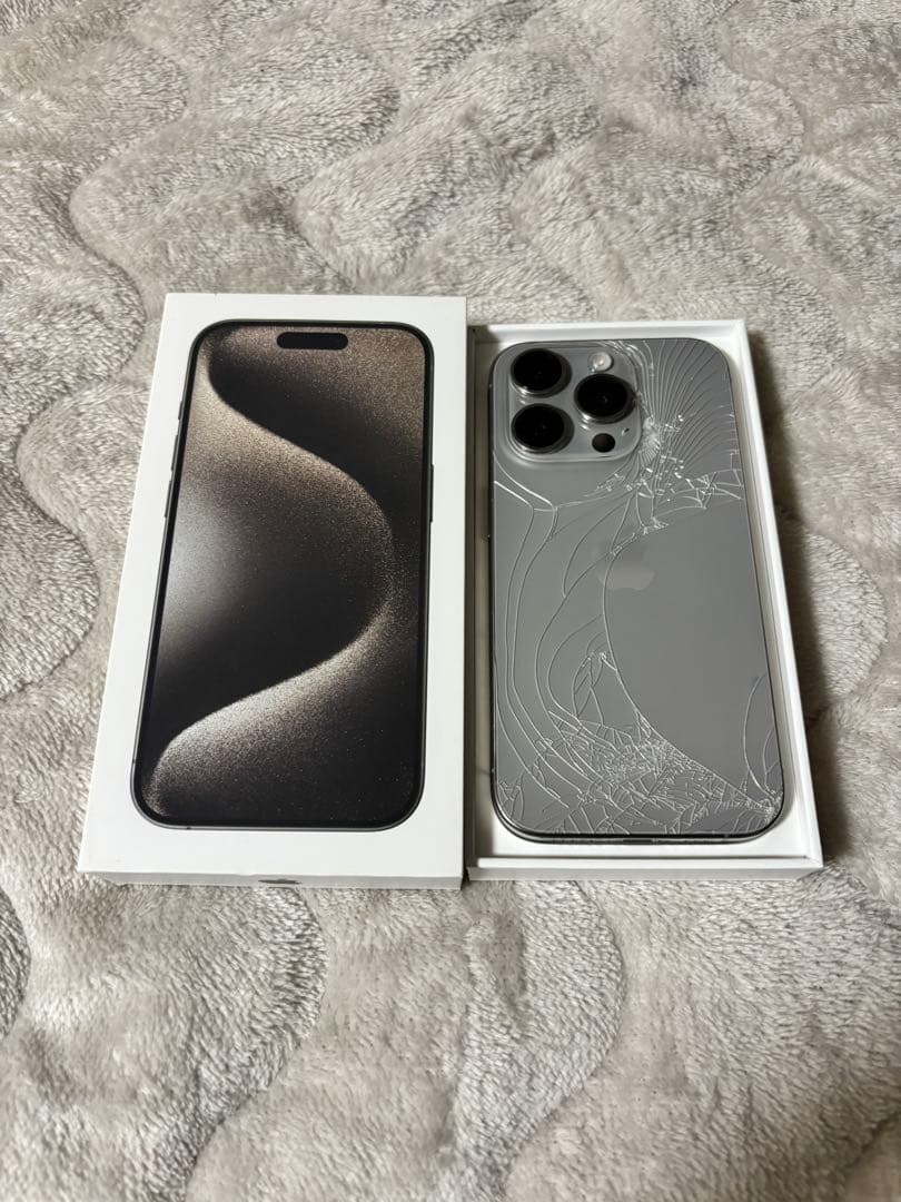 ⚠️ジャンク品【iPhone 15Pro】128GB ナチュラルチタニウム