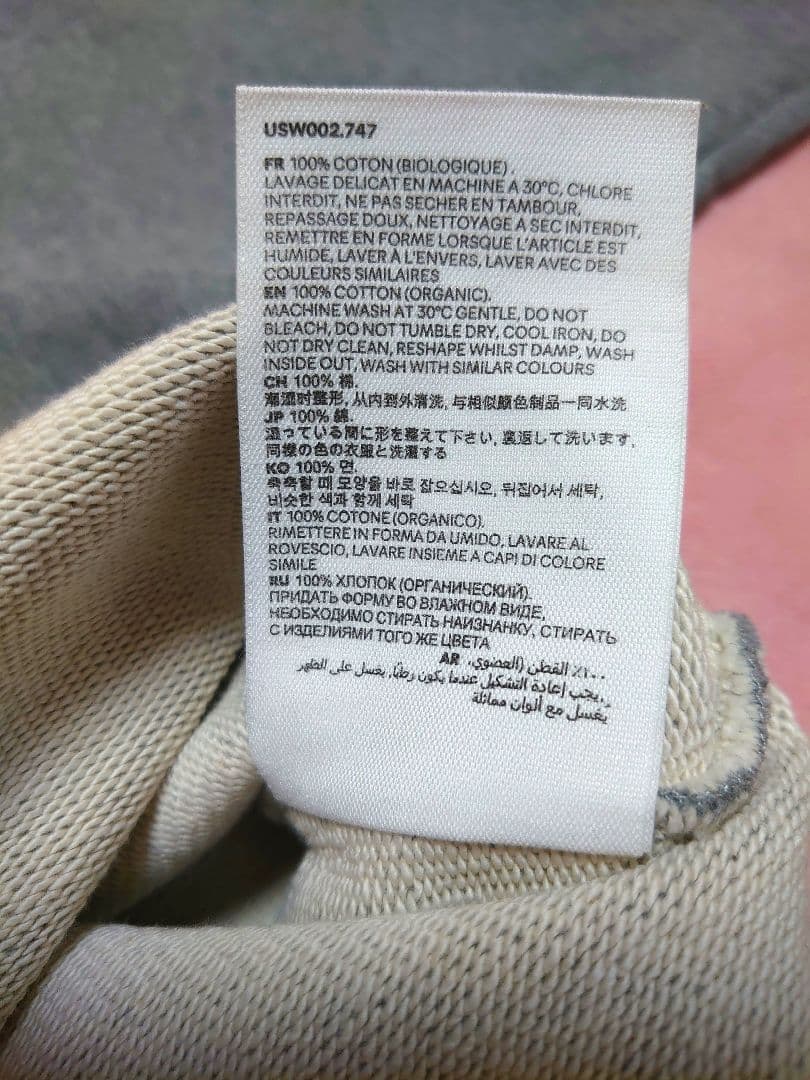 【極美品】 ami paris ♡ トレーナー