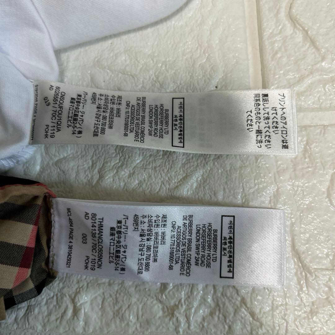 ☆BERBERRY☆Tシャツ&ノバチェックハーフパンツ2着セット　男の子140