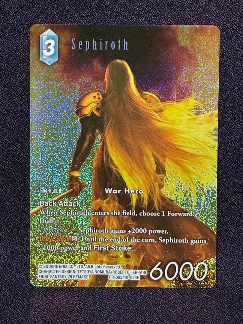 セフィロス FFTCG プロモ ファイナルファンタジー 7 Ⅶ Tin