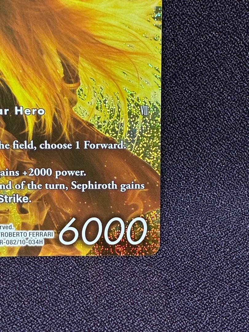 セフィロス FFTCG プロモ ファイナルファンタジー 7 Ⅶ Tin