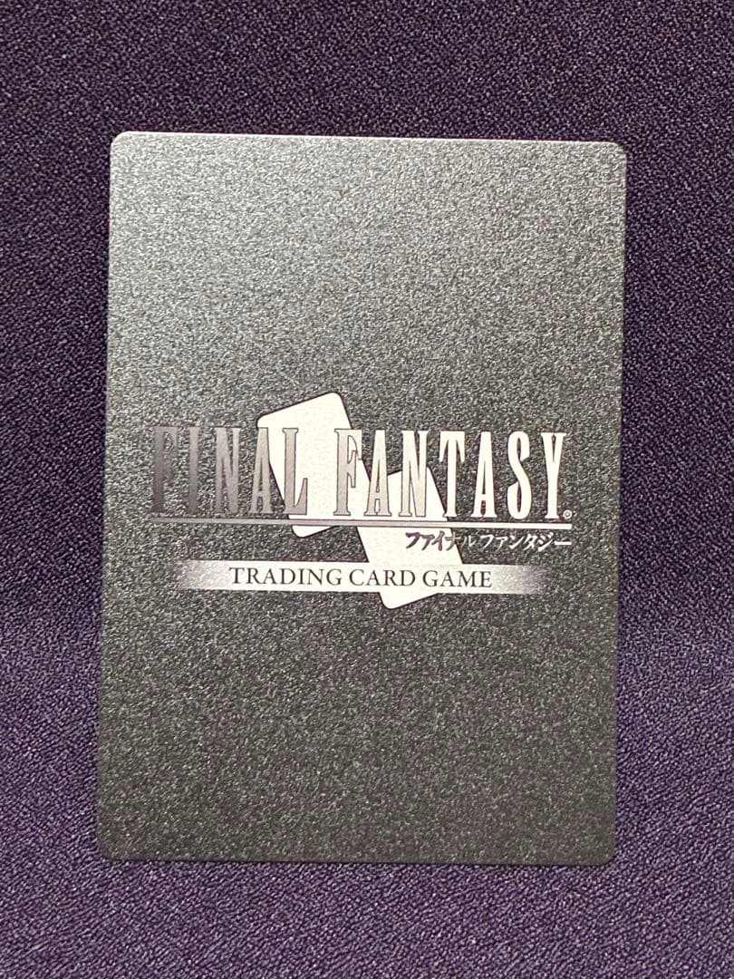 セフィロス FFTCG プロモ ファイナルファンタジー 7 Ⅶ Tin