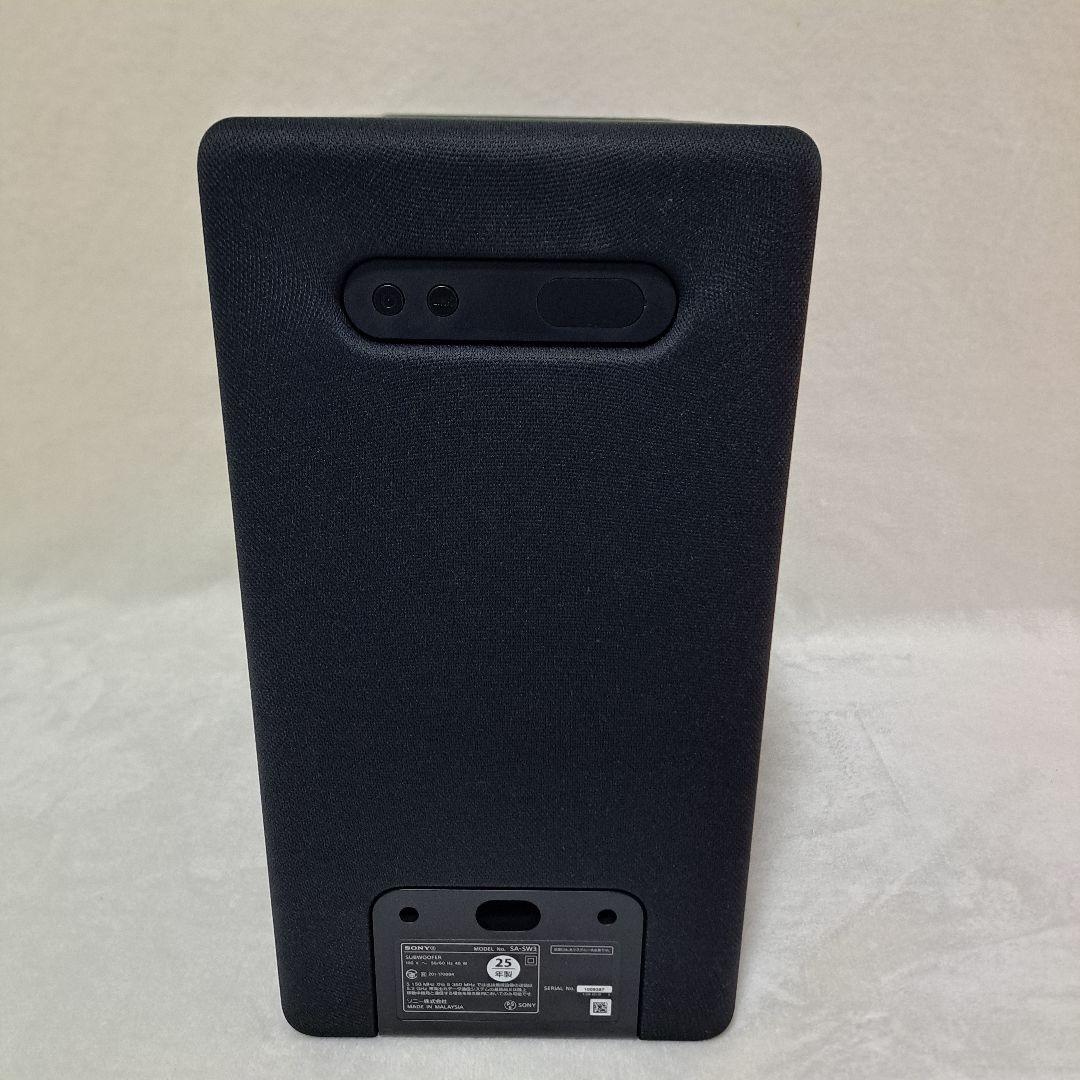 【極美品】SONY ワイヤレスサブウーファー SA-SW3