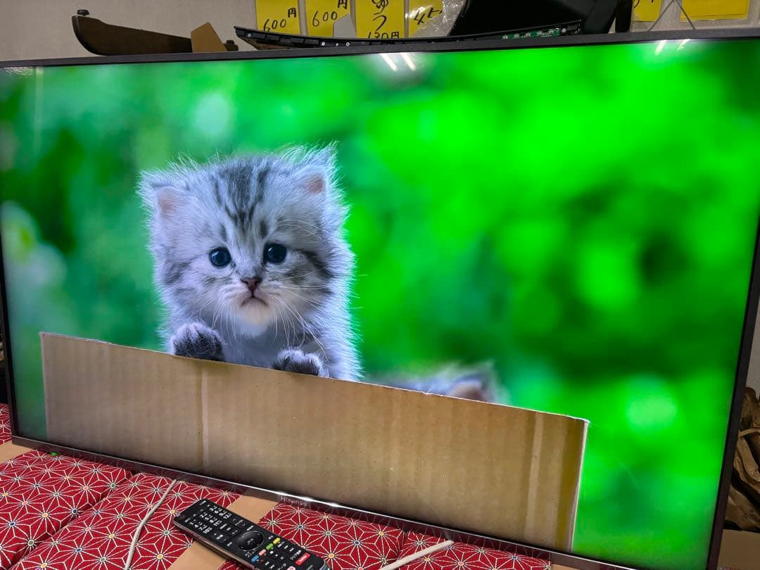 ハイセンス 43V型 4K液晶テレビ 43A6800 スマートテレビ 動画アプリ