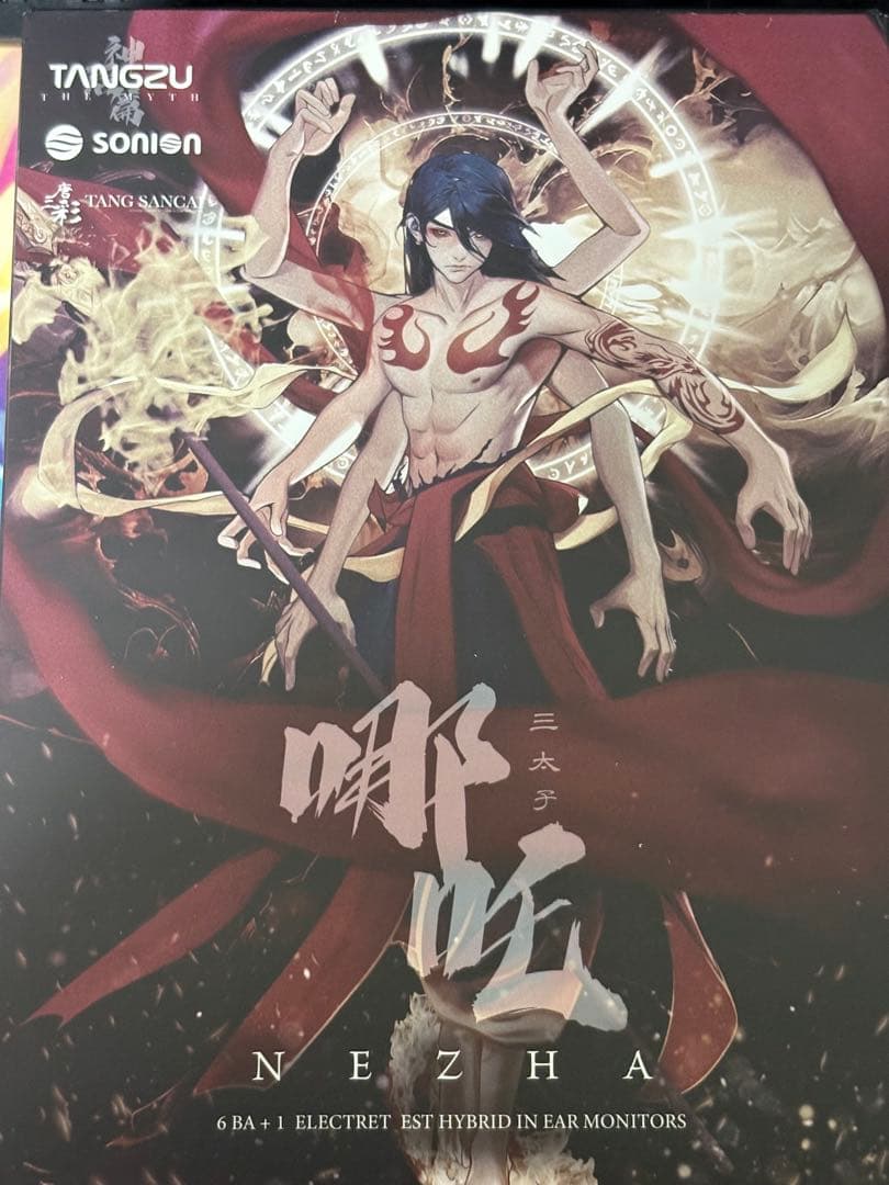 イヤホン TANGZU NEZHA 6BA + 1EST