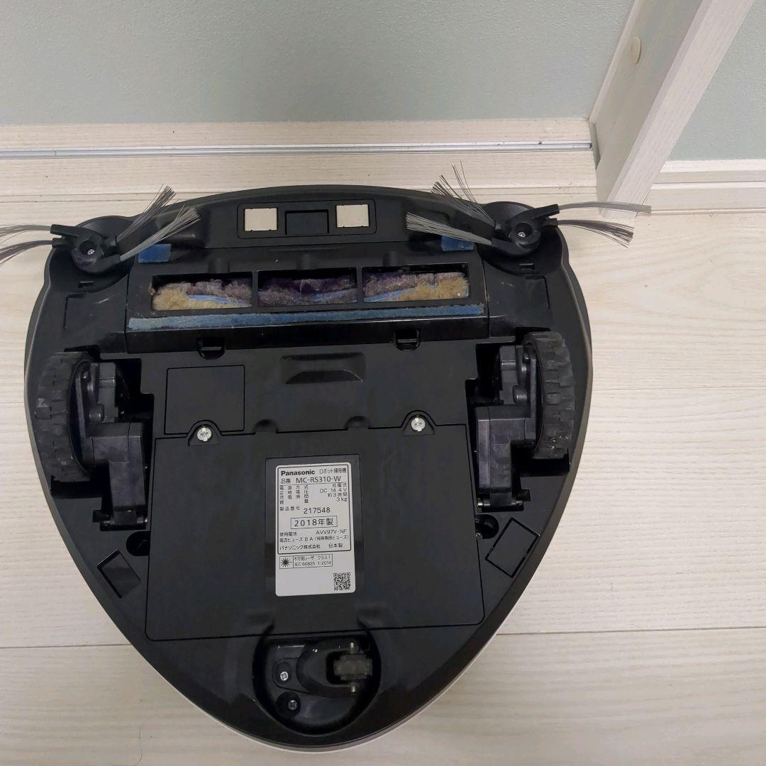 Panasonic ロボット掃除機 ルーロ RULO MC-RS310-W