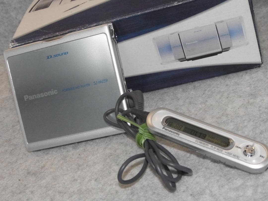 Panasonic SJ-MJ59-S ポータブルMDプレイヤー