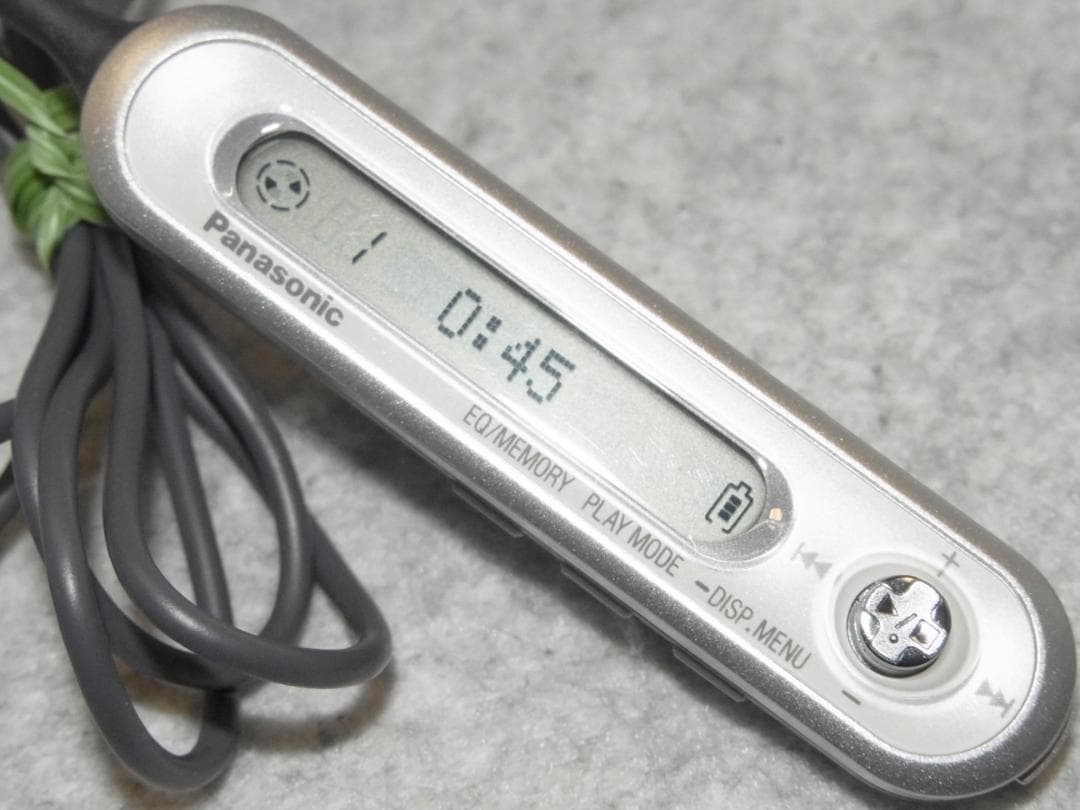 Panasonic SJ-MJ59-S ポータブルMDプレイヤー