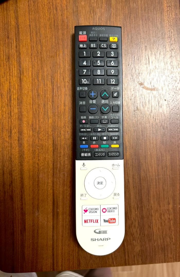 【美品】40V型 液晶テレビ SHARP AQUOS