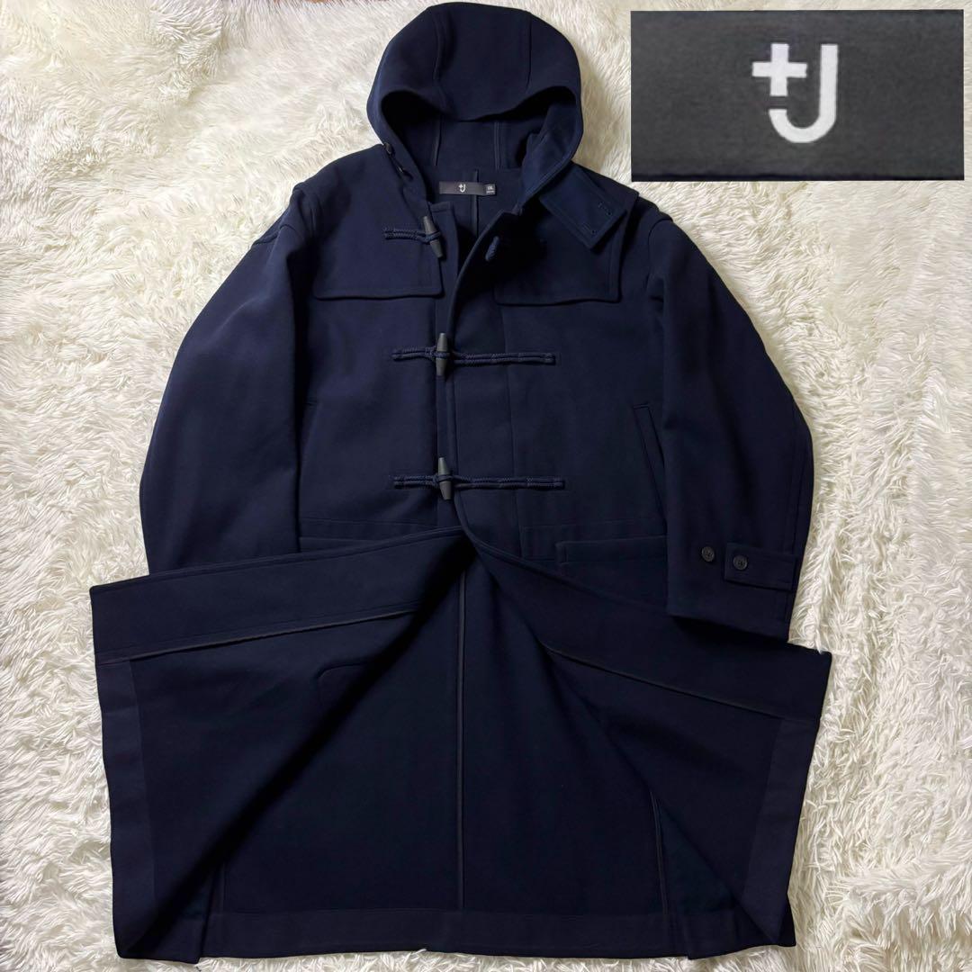 未使用級✨️ ユニクロ ジルサンダー ウール オーバーサイズダッフルコート 2XL