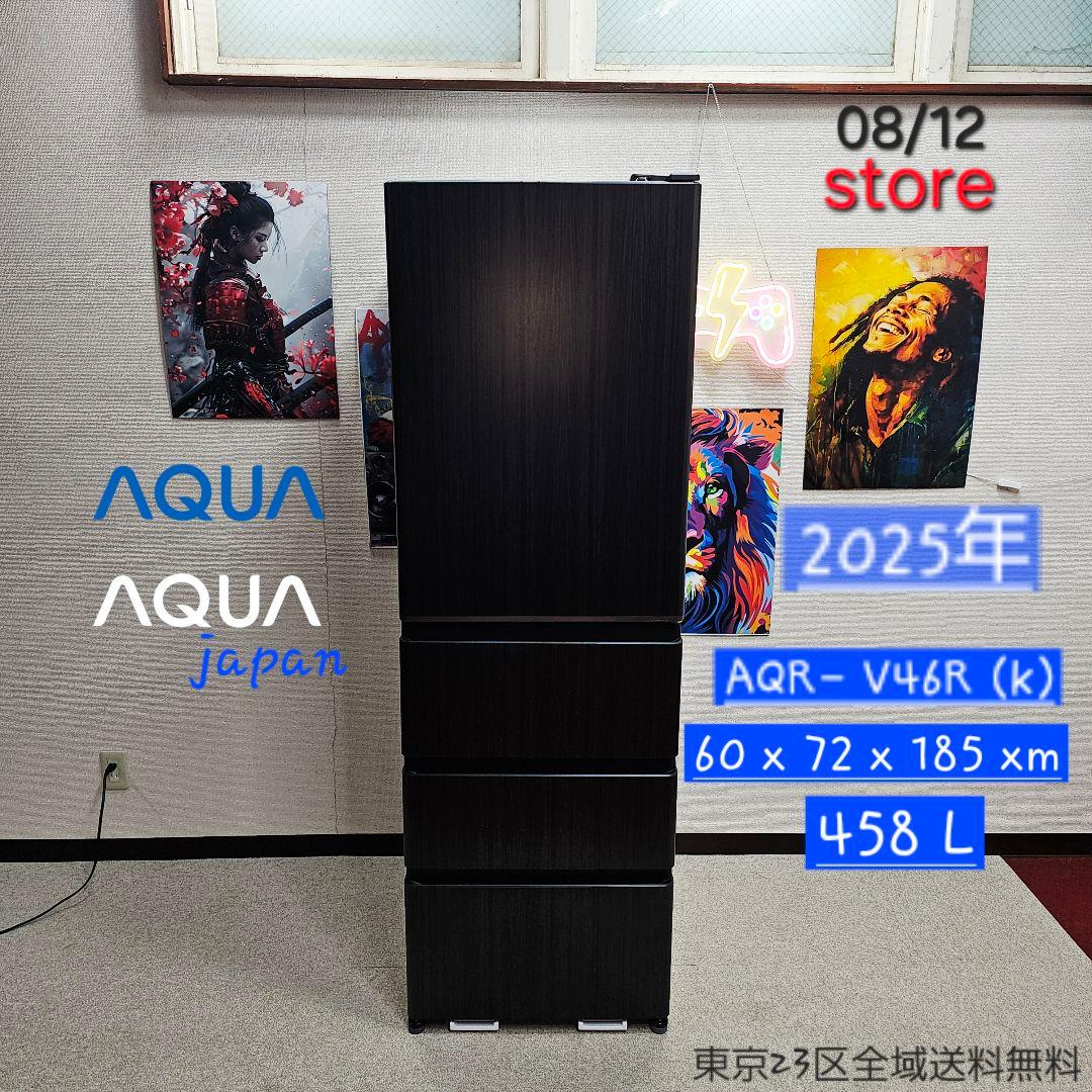 AQUA 2025年 4ドア、東京23区全域送料無料