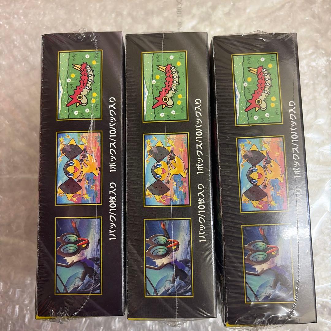 ポケモンカードMEGA ドリームEX 3パック　シュリンク付き　新品未開封