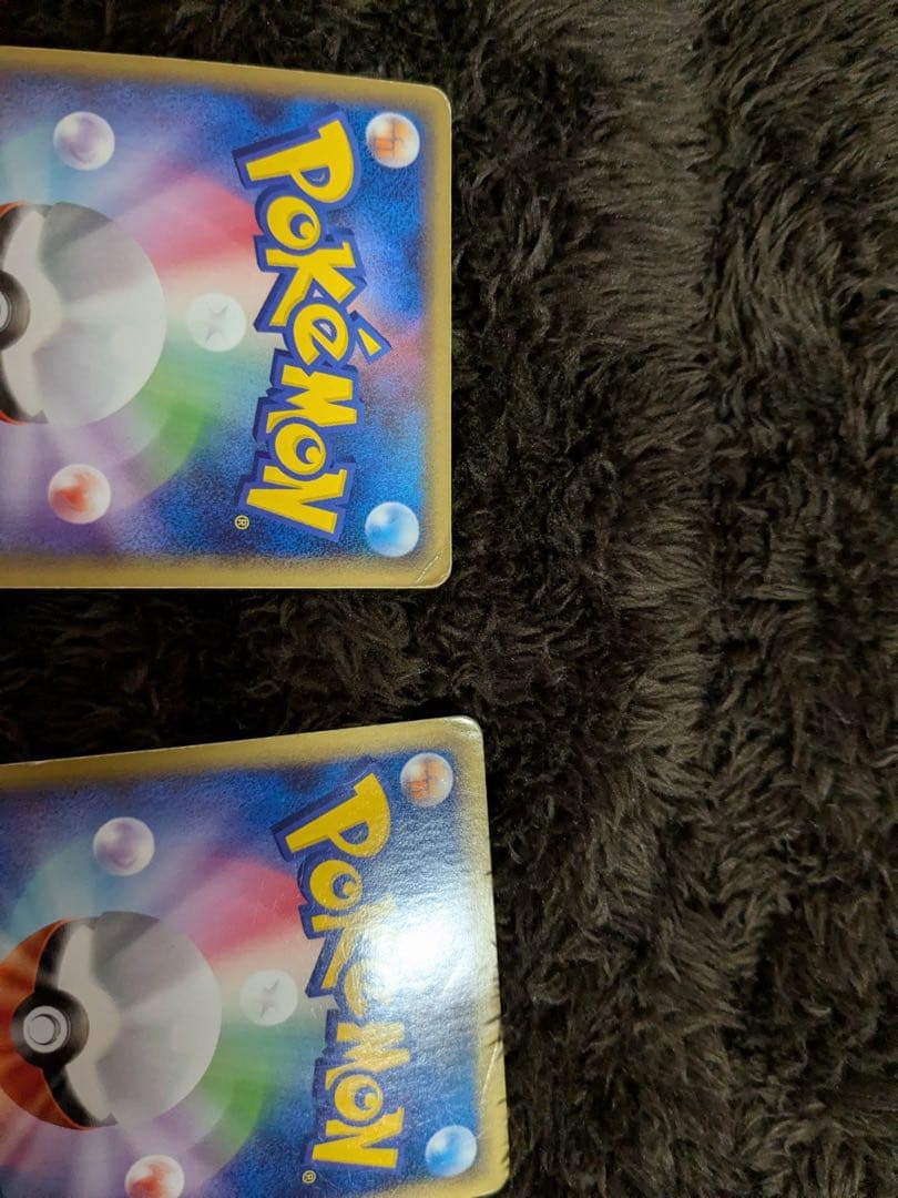 【希少・上下セット】ポケモンカード ダークライ＆クレセリア LEGEND