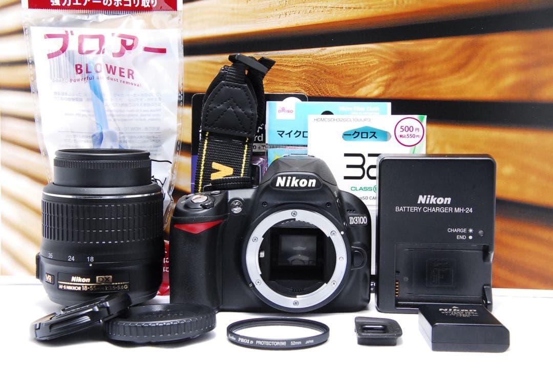 【初心者向け】 ニコン D3100 一眼レフ スマホ転送 Nikon 動画