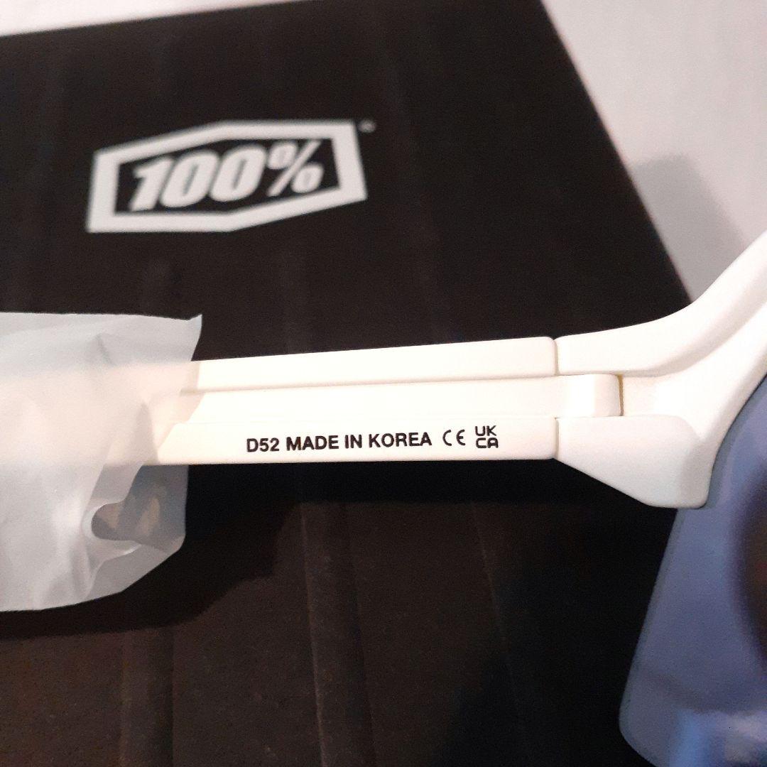 100% S3 ホワイト ブルー ワンハンドレッド サングラス