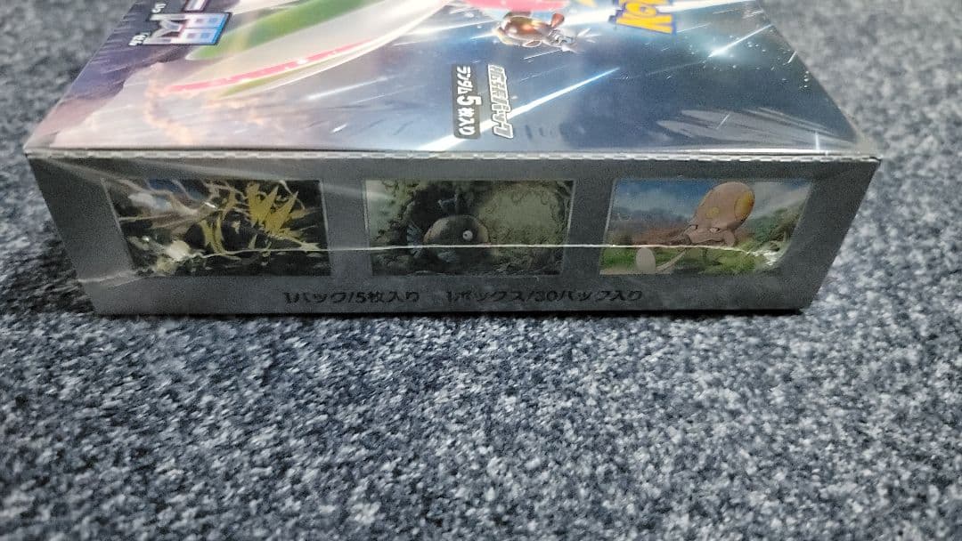 ポケモンカード　未来の一閃　未開封 Box シュリンク付き