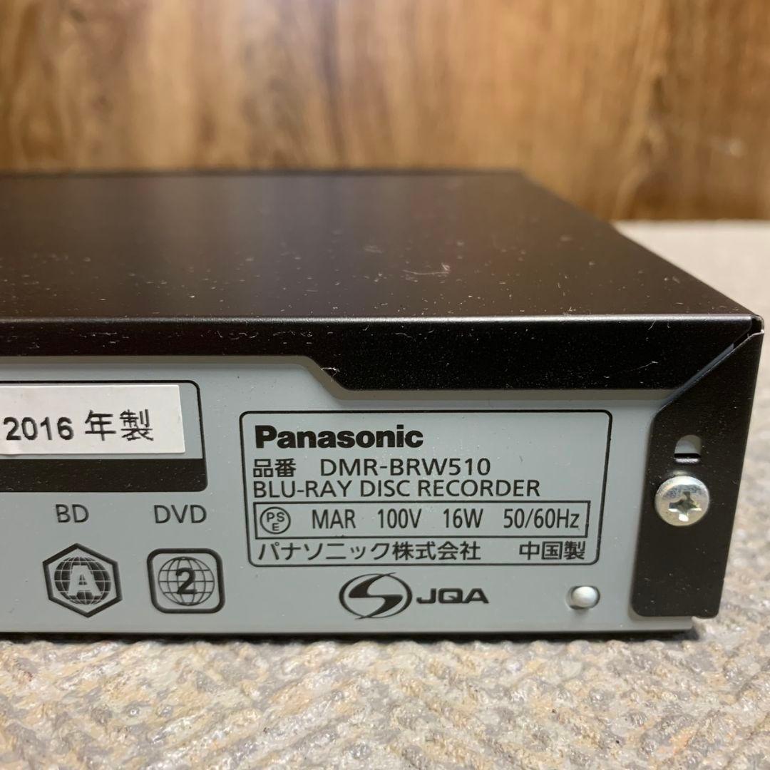 H013\" 初期化済 Panasonic BDレコーダー DMR-BRW510