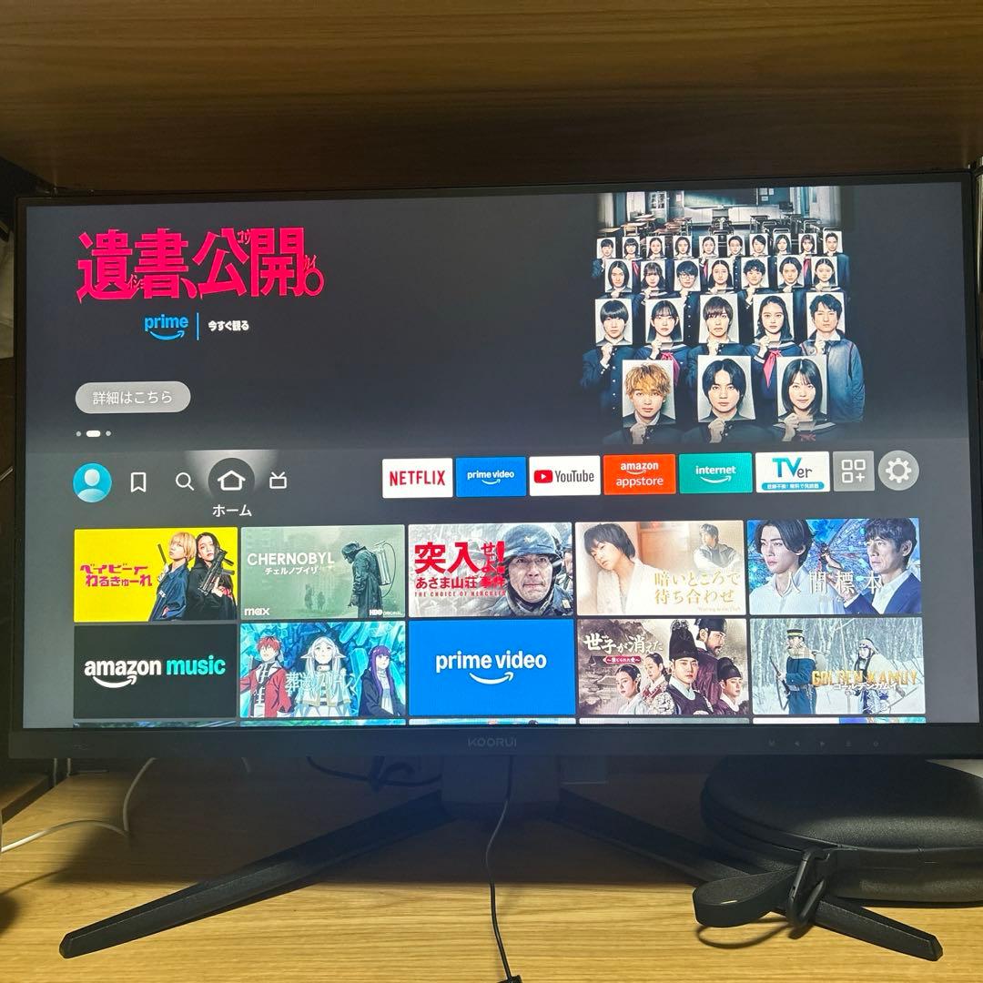KOORUI 27インチ WQHD モニター