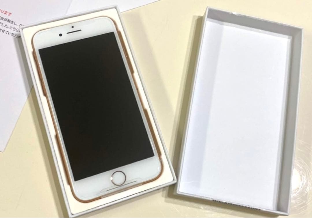 ☆新品未使用☆iPhone 8 ゴールド 64 GB（本体)