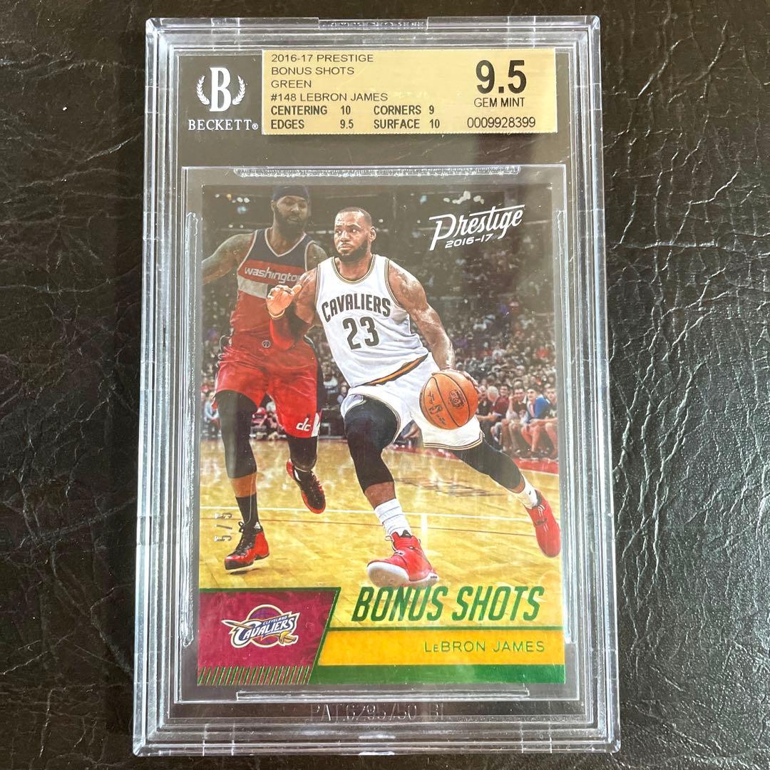 その他 2016-17 Prestige LeBron James /5 BGS 9.5