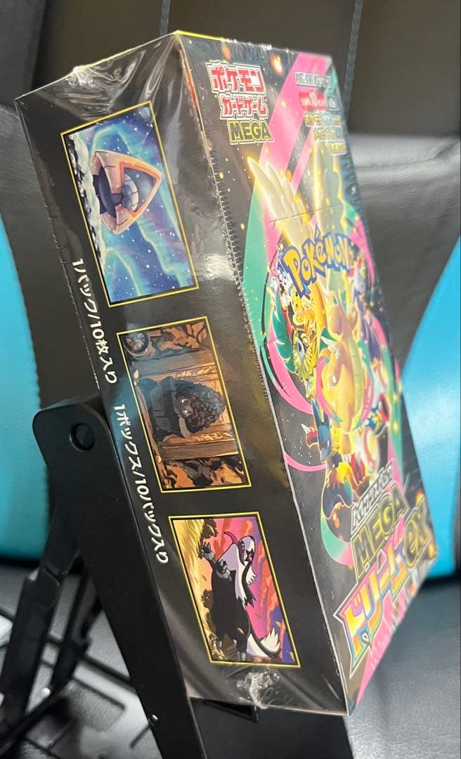 ポケモンカードゲーム MEGA ドリームEX 10シュリンク付き