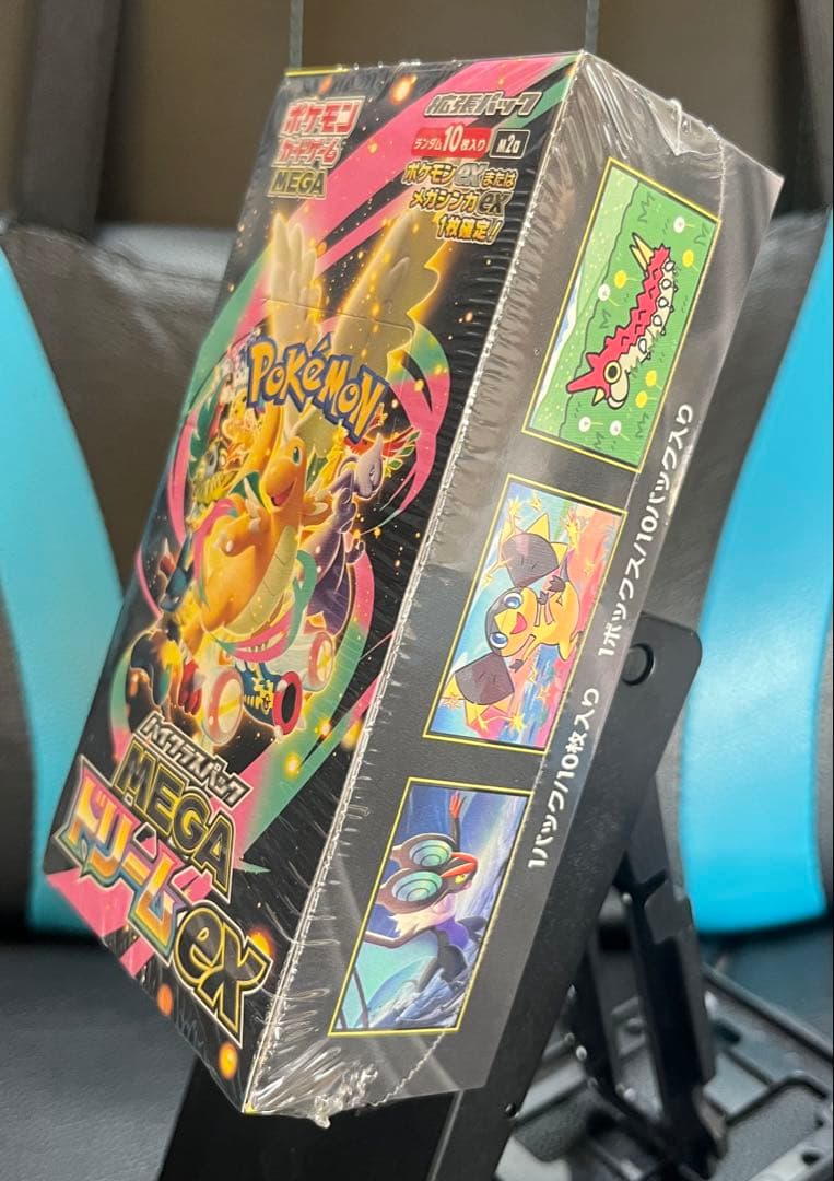 ポケモンカードゲーム MEGA ドリームEX 10シュリンク付き