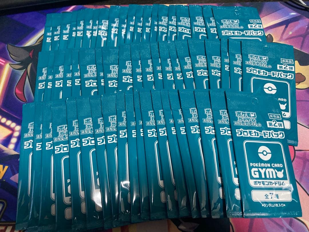 ポケカ　スカーレット&バイトレットプロモカードパック　第2弾　59パックセット