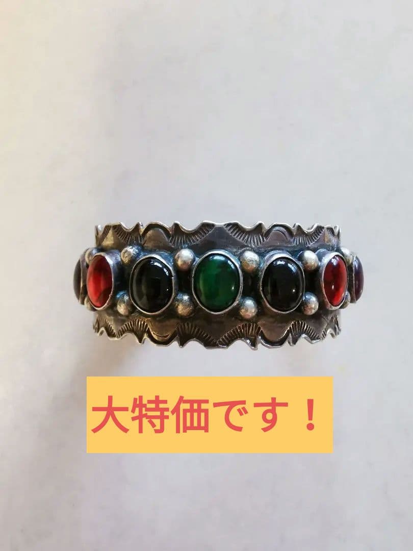 世界で１つ。一点物アンティーク　バングル　インディアンジュエリー