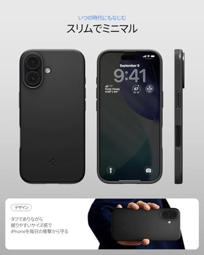 Spigen 【創業18年の技術力】 iPhone 17 ケース MagSafm