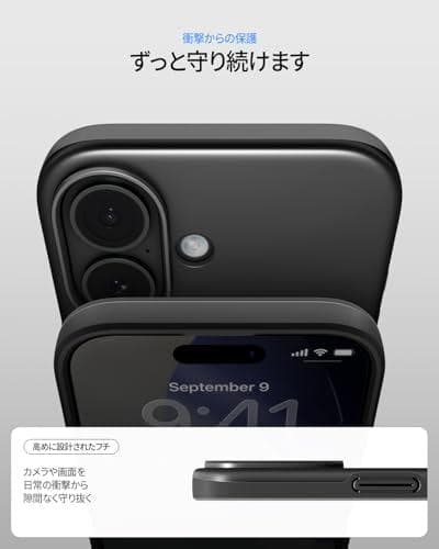 Spigen 【創業18年の技術力】 iPhone 17 ケース MagSafm
