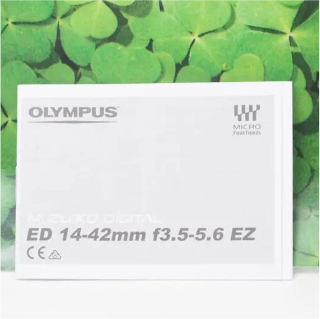 【美品】Wi-Fi＆高速連写OM-D E-M10MarkII❤️パンケーキズーム