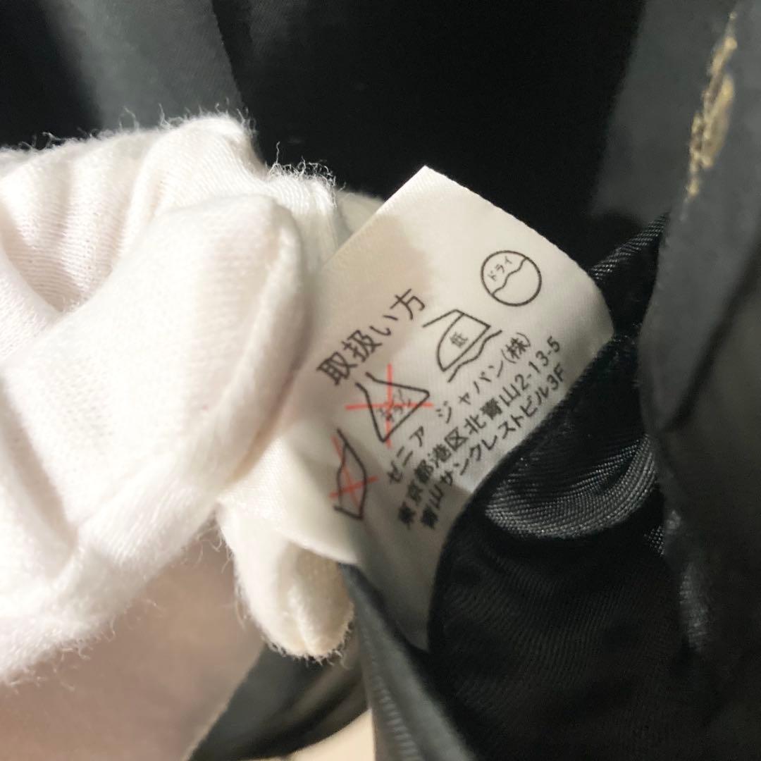 エルメネジルドゼニア　スリーピース　スーツ　15Milmil15 ダークグレー