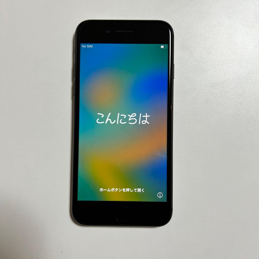 Apple iPhone 8ブラック スペースグレイ本体