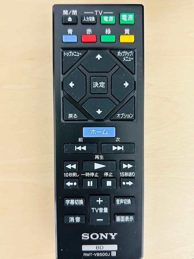 【一回のみ使用】SONY ブルーレイプレーヤーBDP-S1700/K