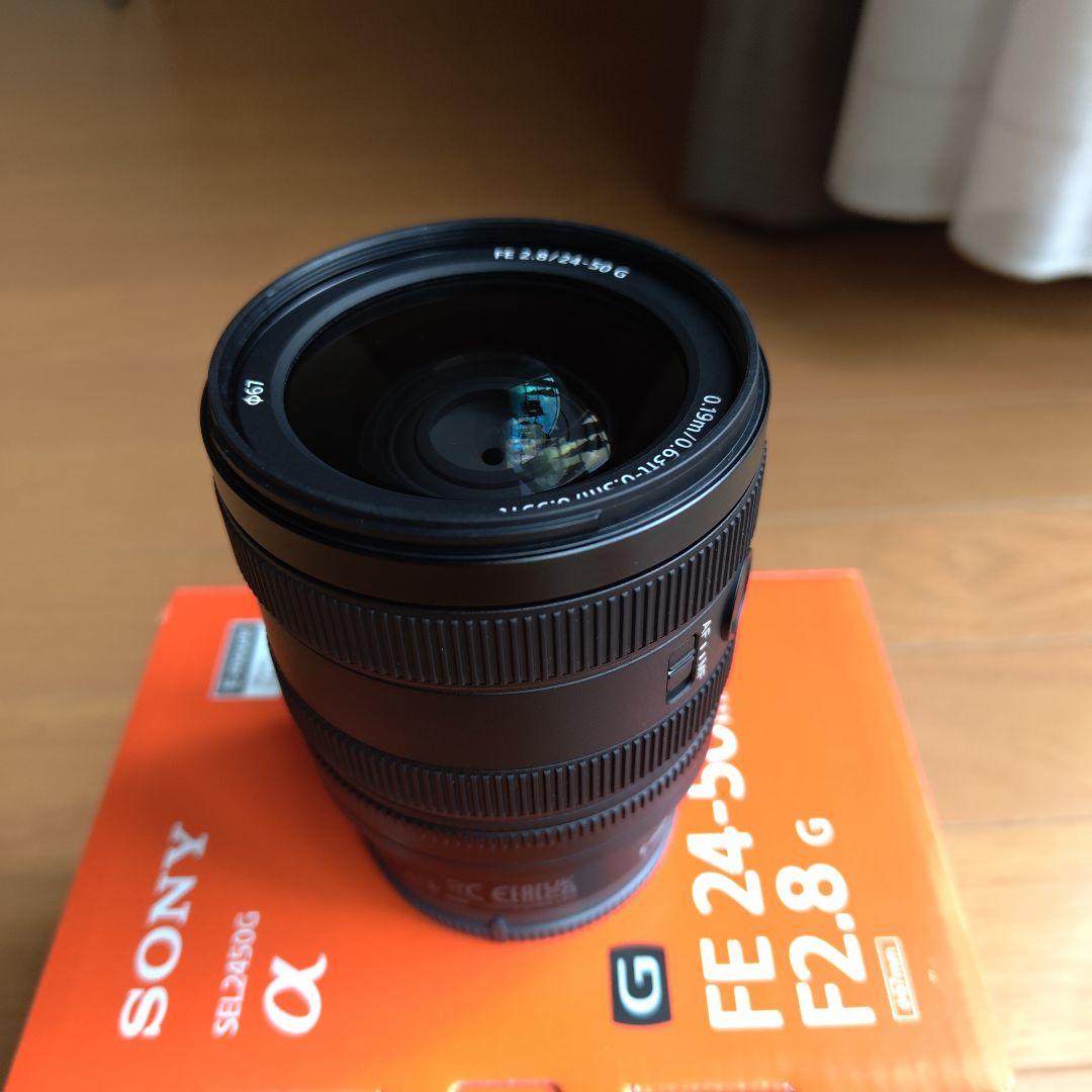 しうSONY FE 24-50mm F2.8 G