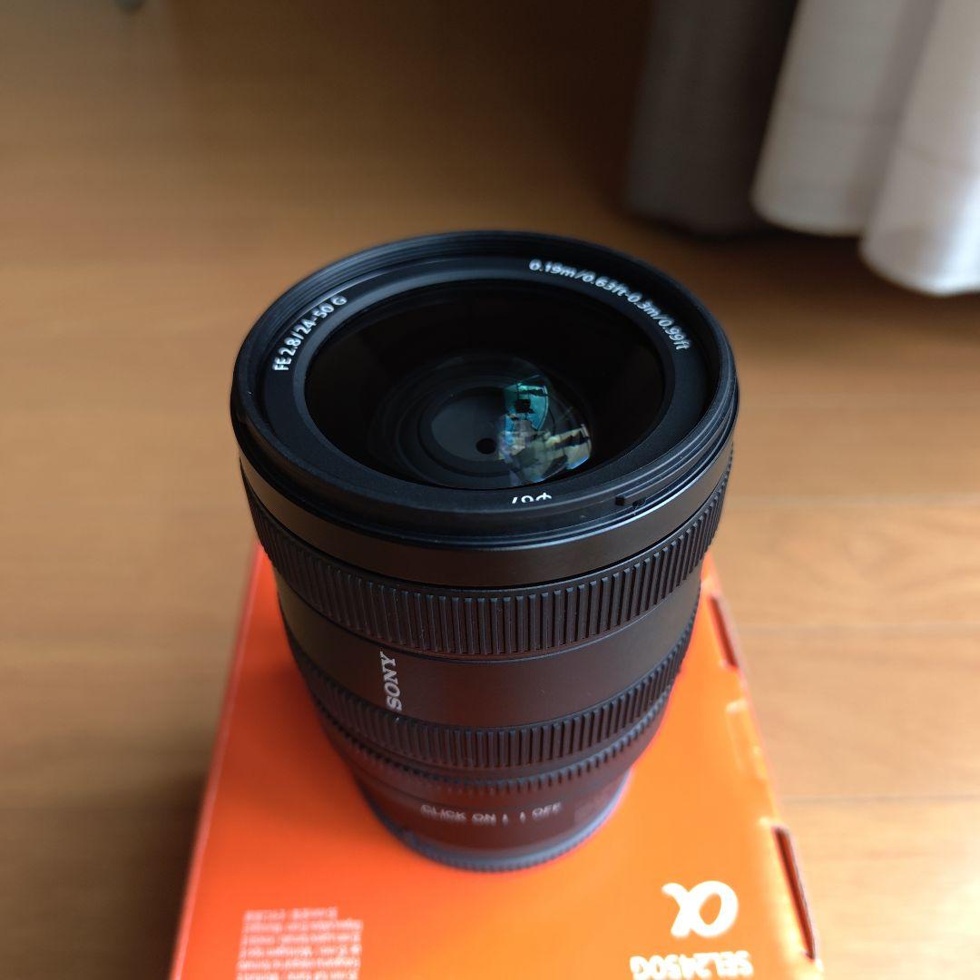 しうSONY FE 24-50mm F2.8 G