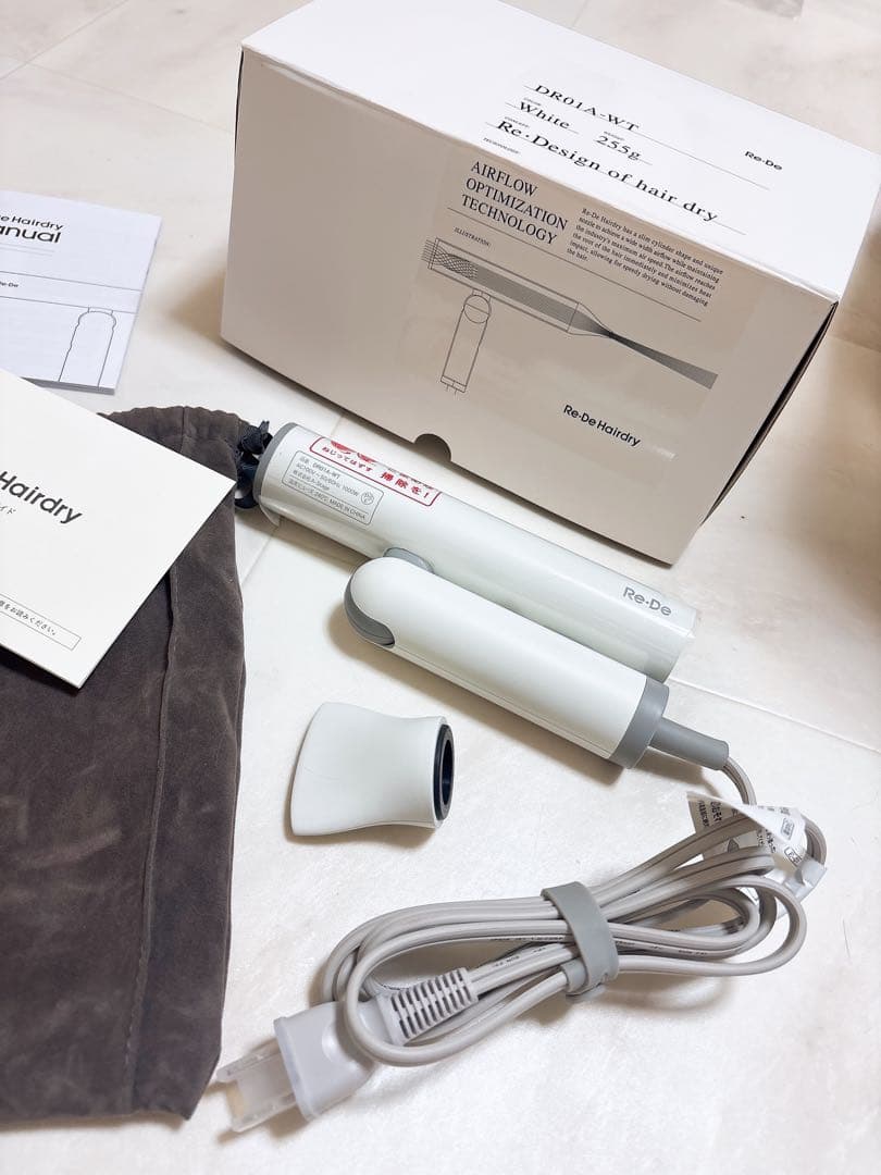 Re-De Hairdry ヘアドライヤー 255g 定価23000円