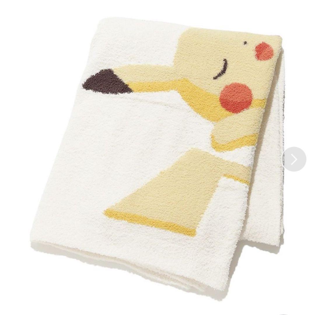 ジェラートピケ　ポケモンスリープ　ベビモコ　ブランケット　ピカチュウ