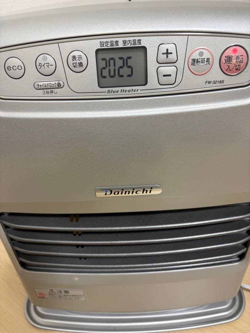 【木像9畳/鉄筋12畳】ダイニチ FW-3218S(S) 石油ファンヒーター