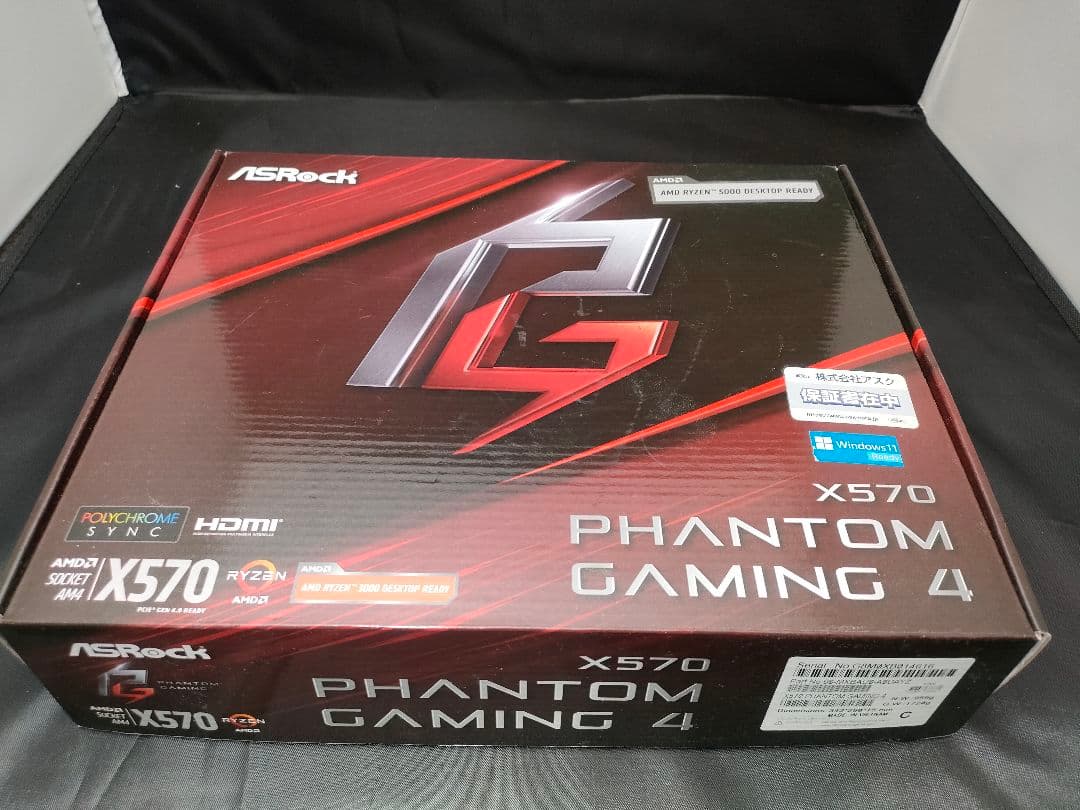 【完全新品未使用】ASRock X570 Phantom Gaming 4