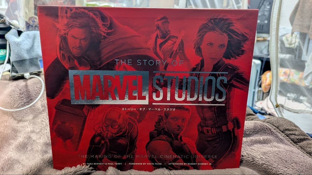 MARVEL ストーリー・オブ・マーベル・スタジオ&ワカンダ・ファイル