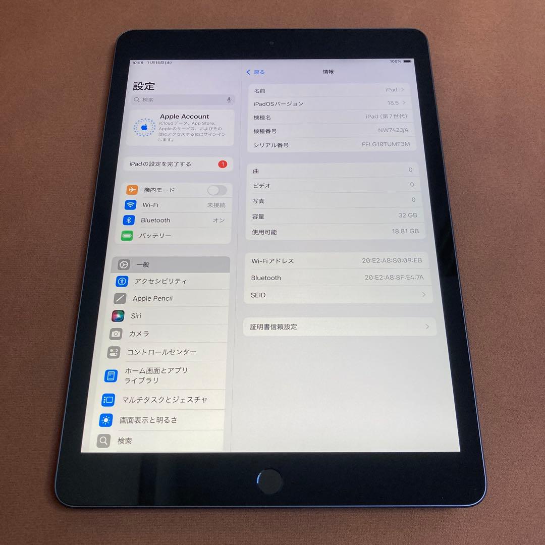 1162 電池ほぼ新品☆比較的美品☆iPad7第7世代32GB WIFIモデル☆