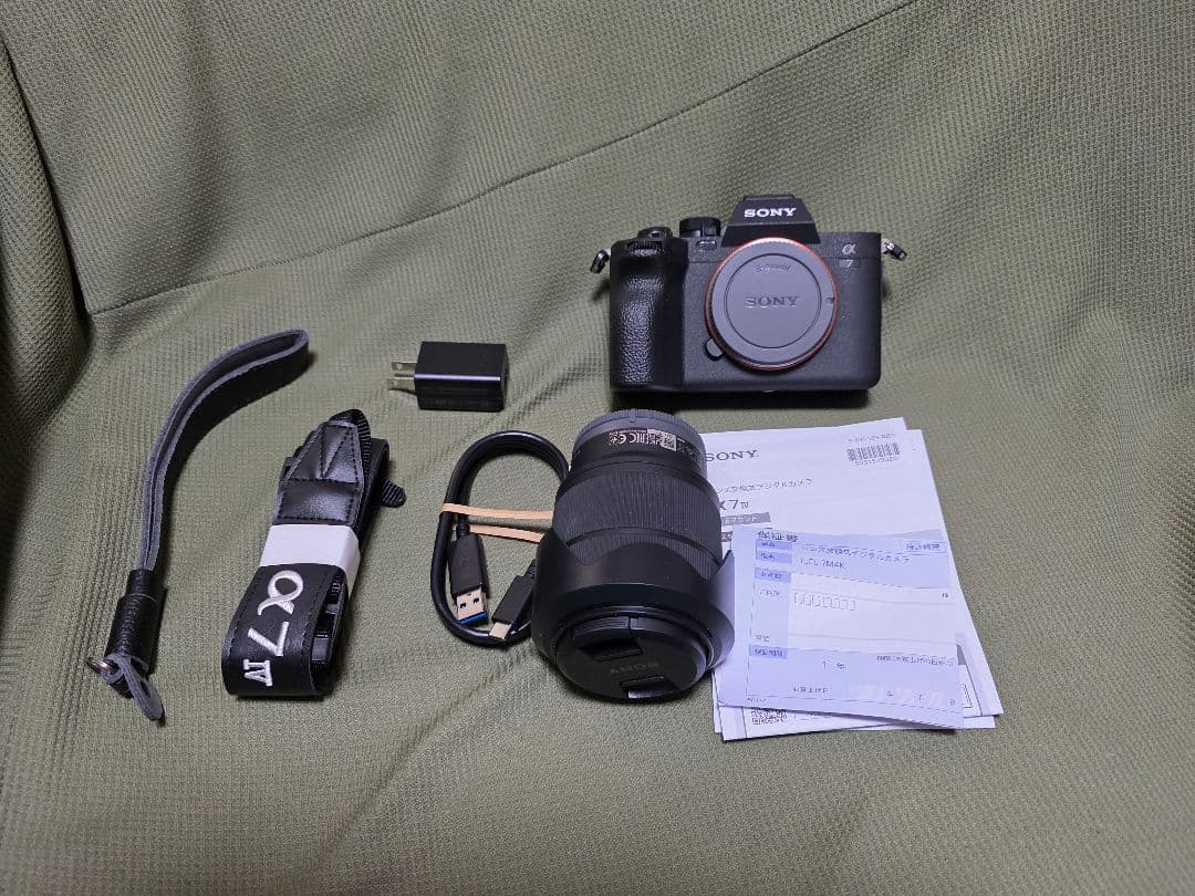 SONY α7IV ズームレンズキット　美品