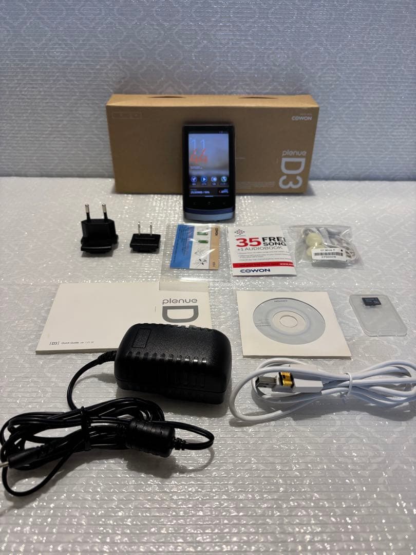 pienus D3 デジタルオーディオプレーヤー