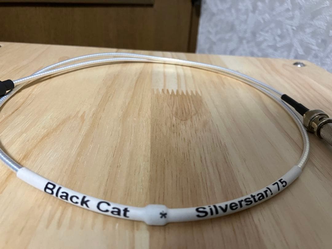 Silverstar! 75 black cat cable デジタルケーブル