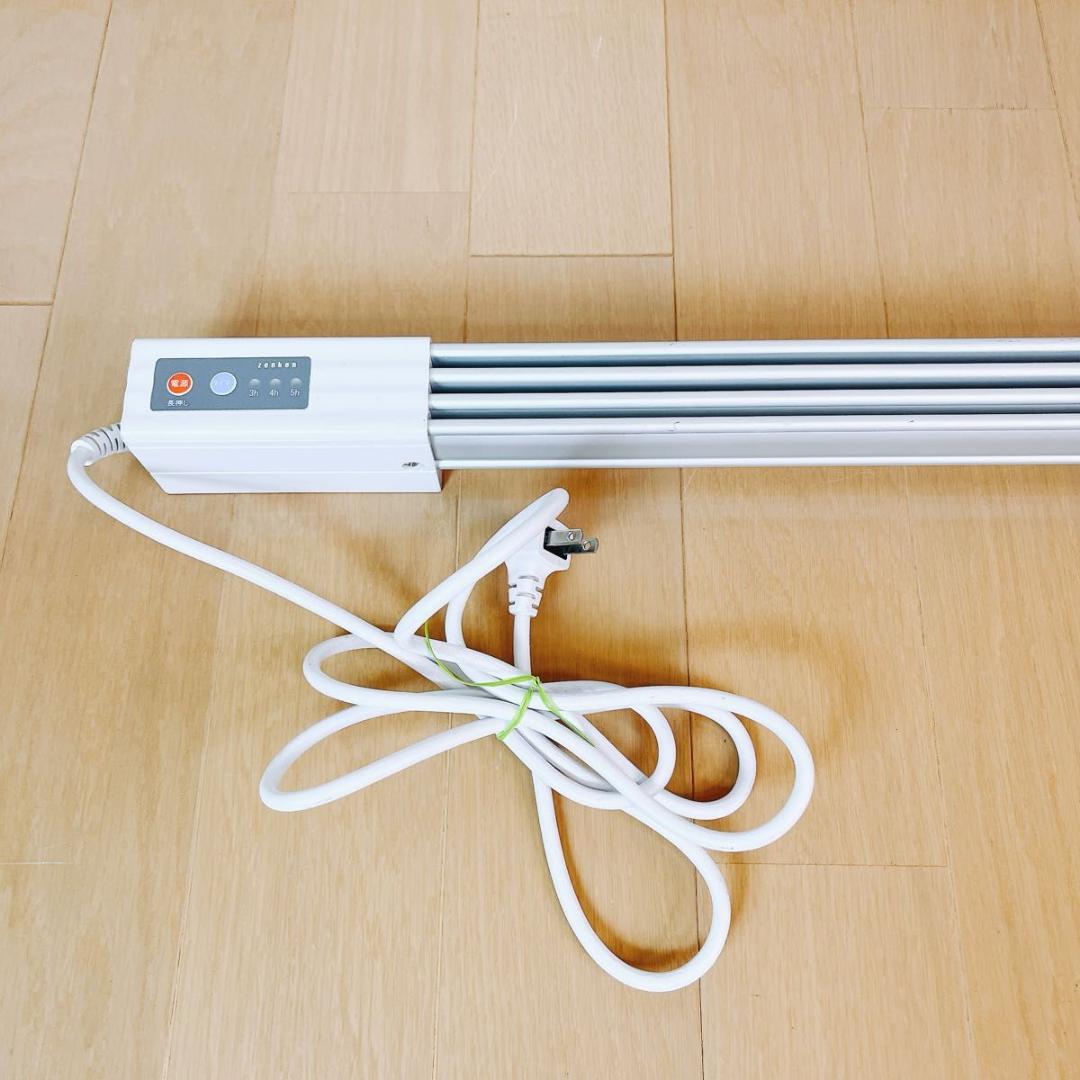 ゼンケン 窓下ヒーター ZK-151 150㎝ 結露防止