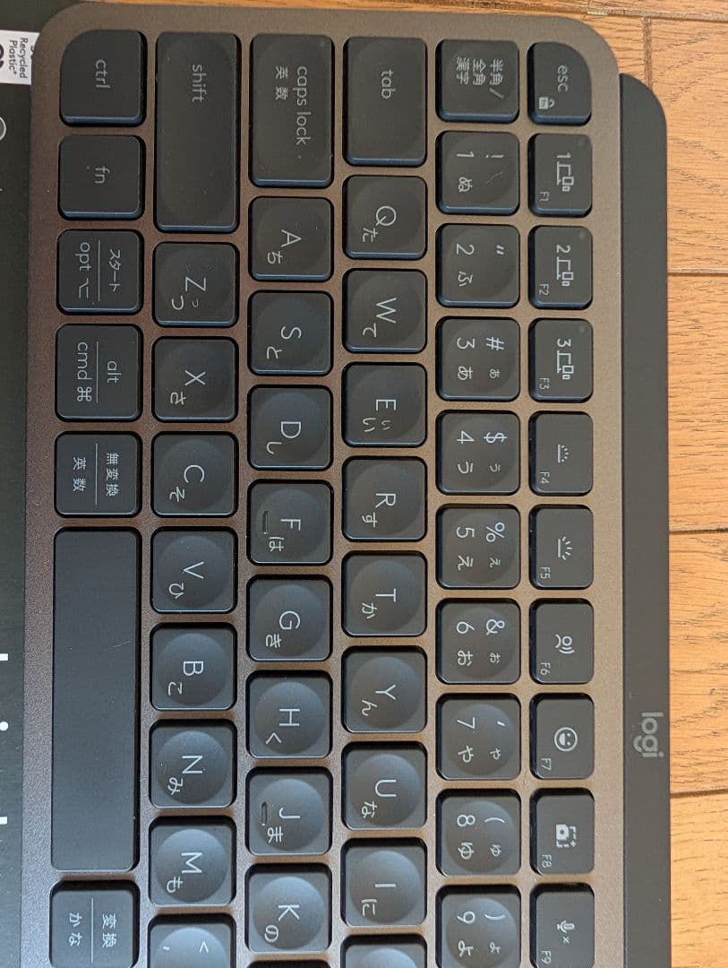 logi cool MX KEYS MINI 日本語配列